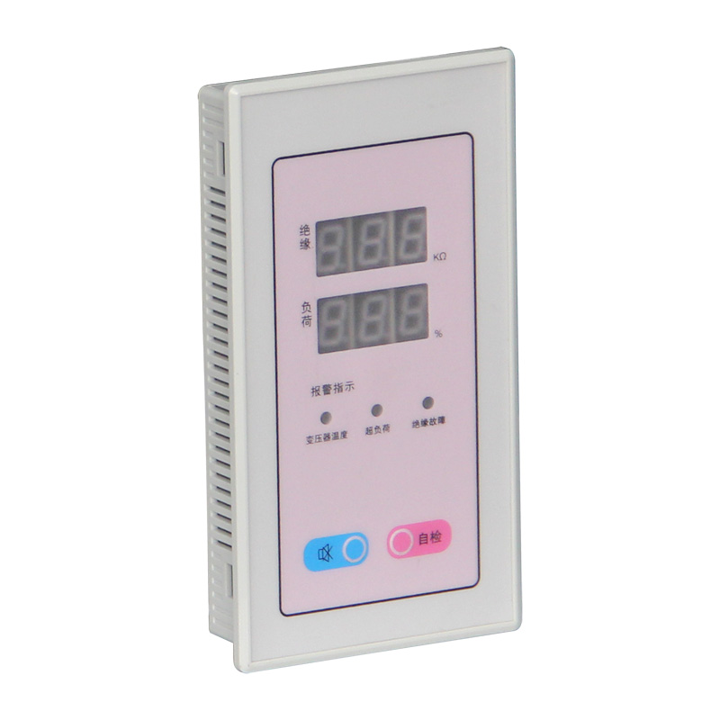 遠(yuǎn)程報(bào)警終端